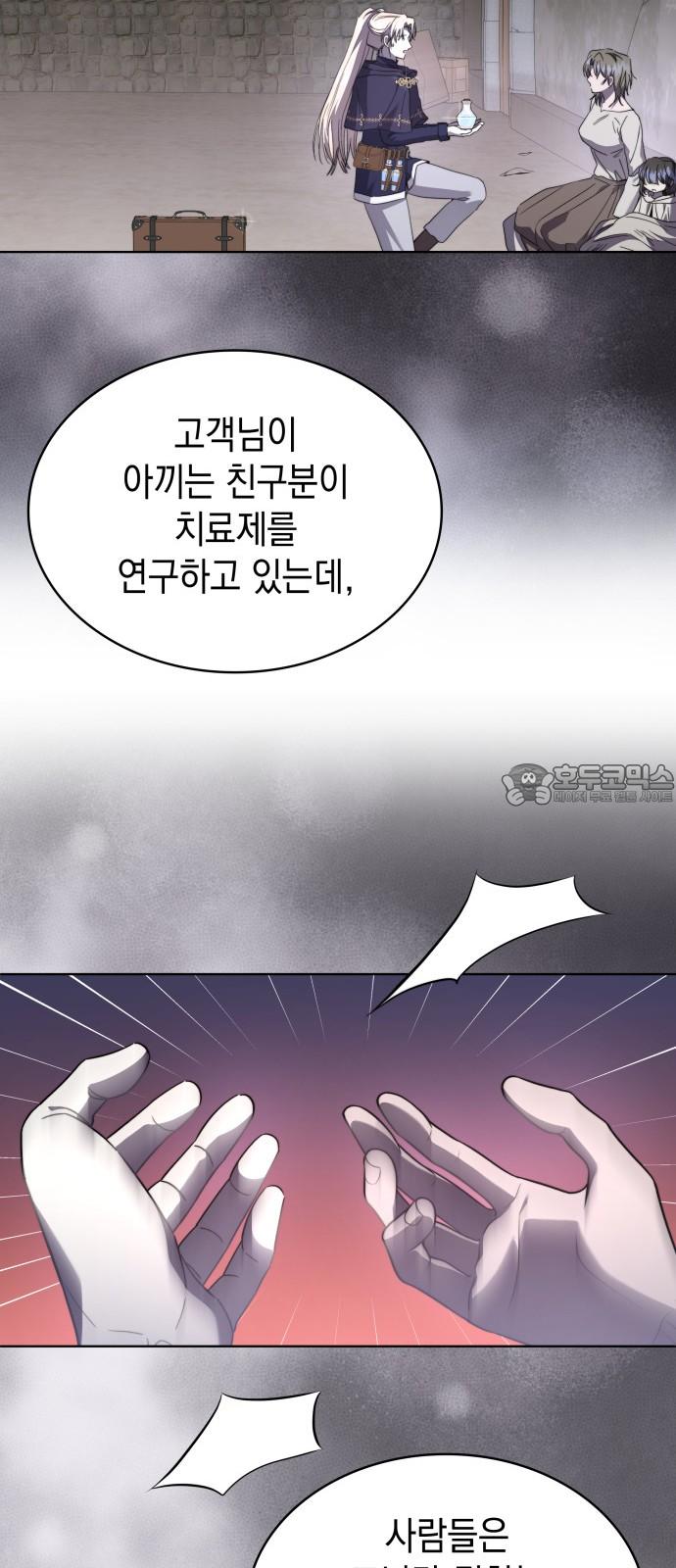 1739742610881z25cxa0ciyi.jpg