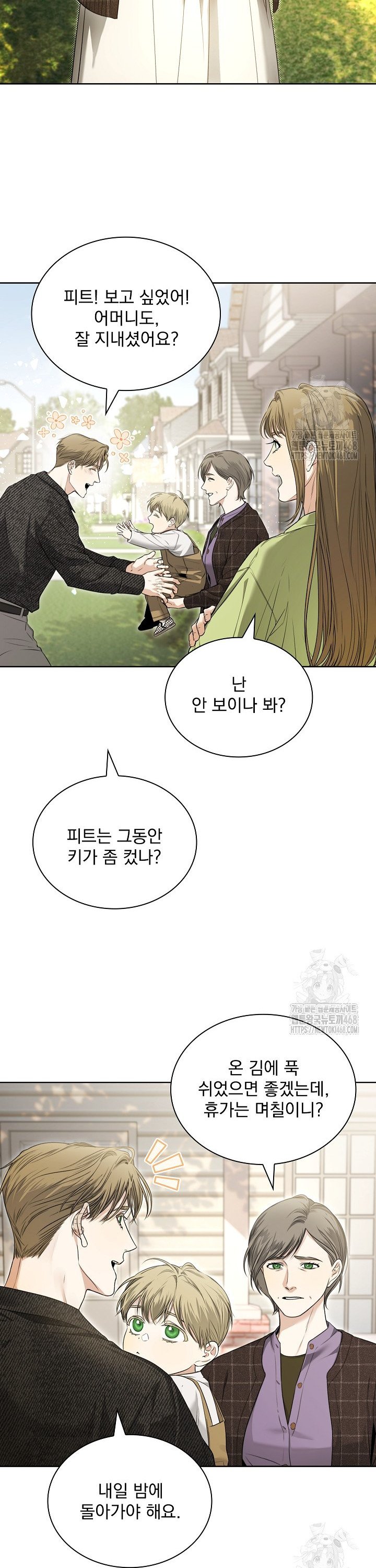 1739829194510grp2wmmc19d.jpg