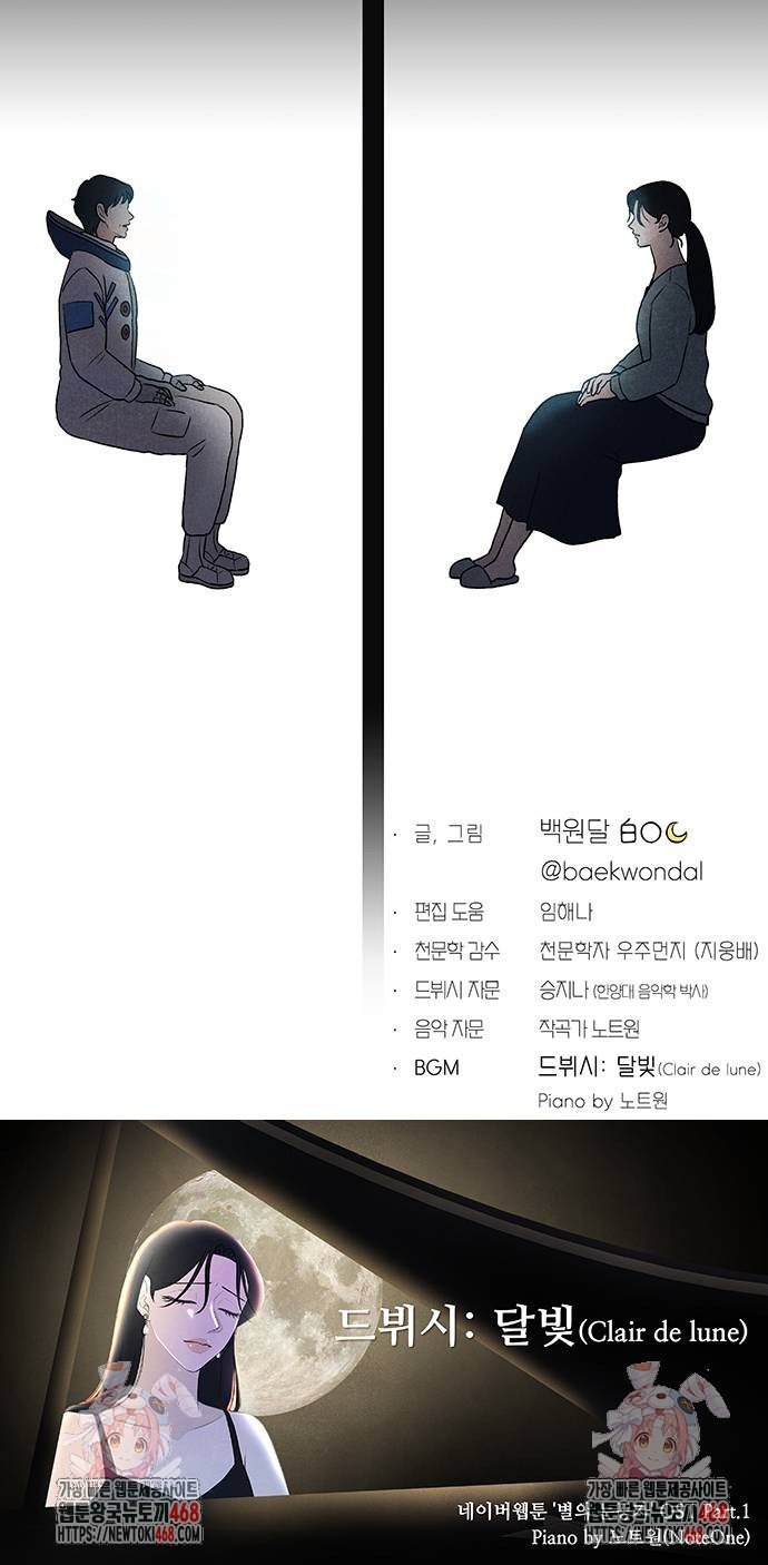 1739922116968mj8edgkdnrj.jpg