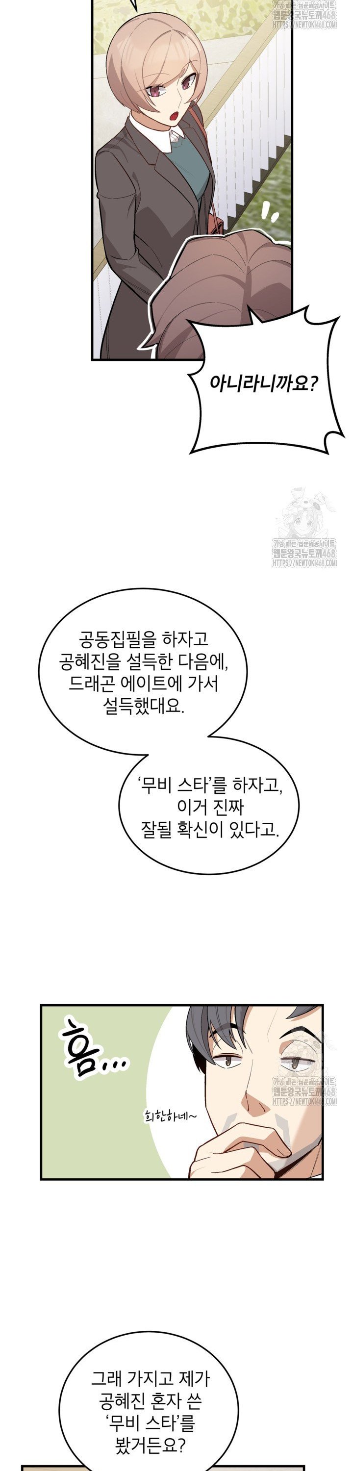 17400079441092883dth3h9a.jpg