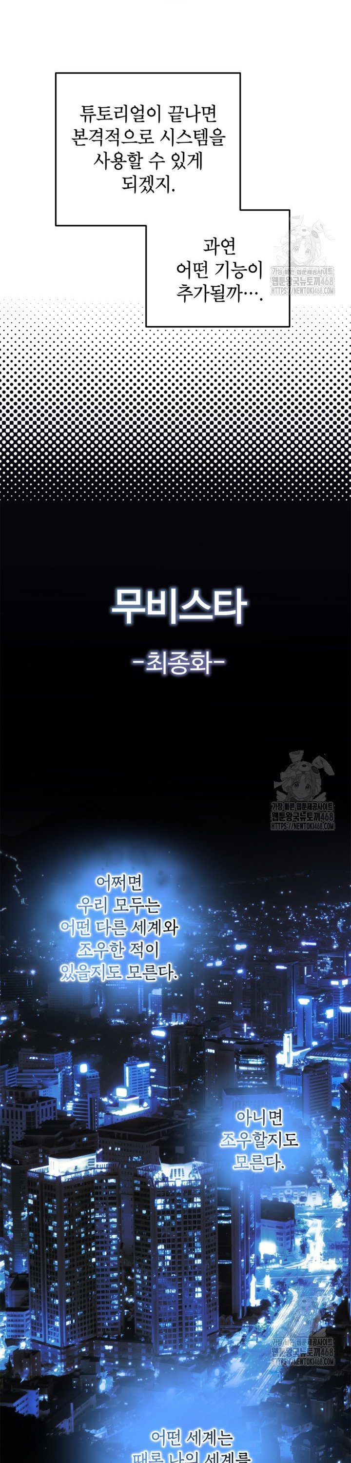 1740007952048kkb5inype7.jpg