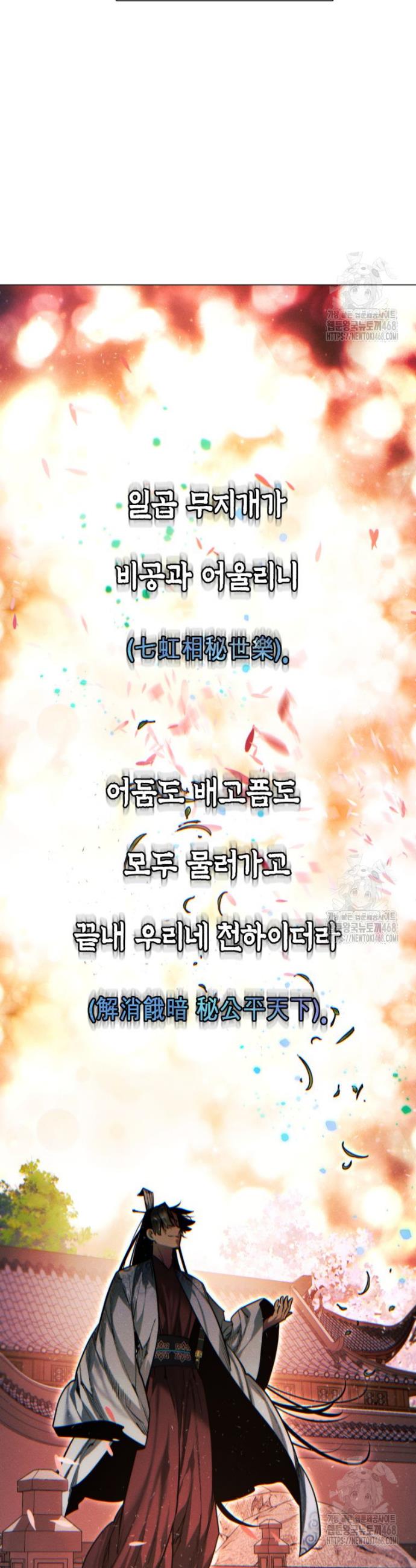 1740006233596icg17msm7yq.jpg