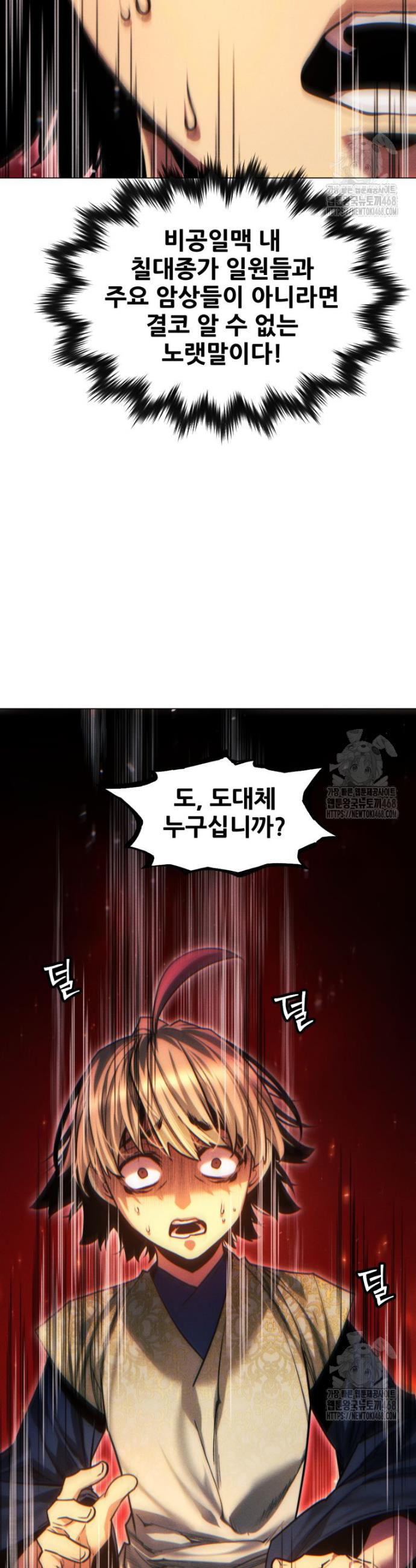 1740006237321zqtaqye2dga.jpg