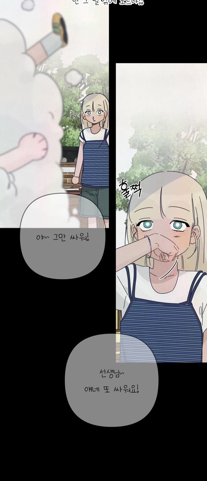 1740006874603rkvwbrakkj.jpg