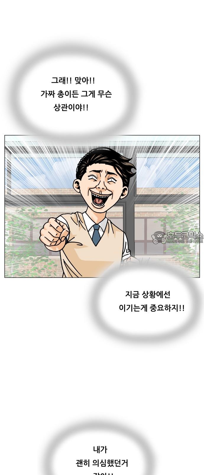 1740006624264de3hpuohu8.jpg