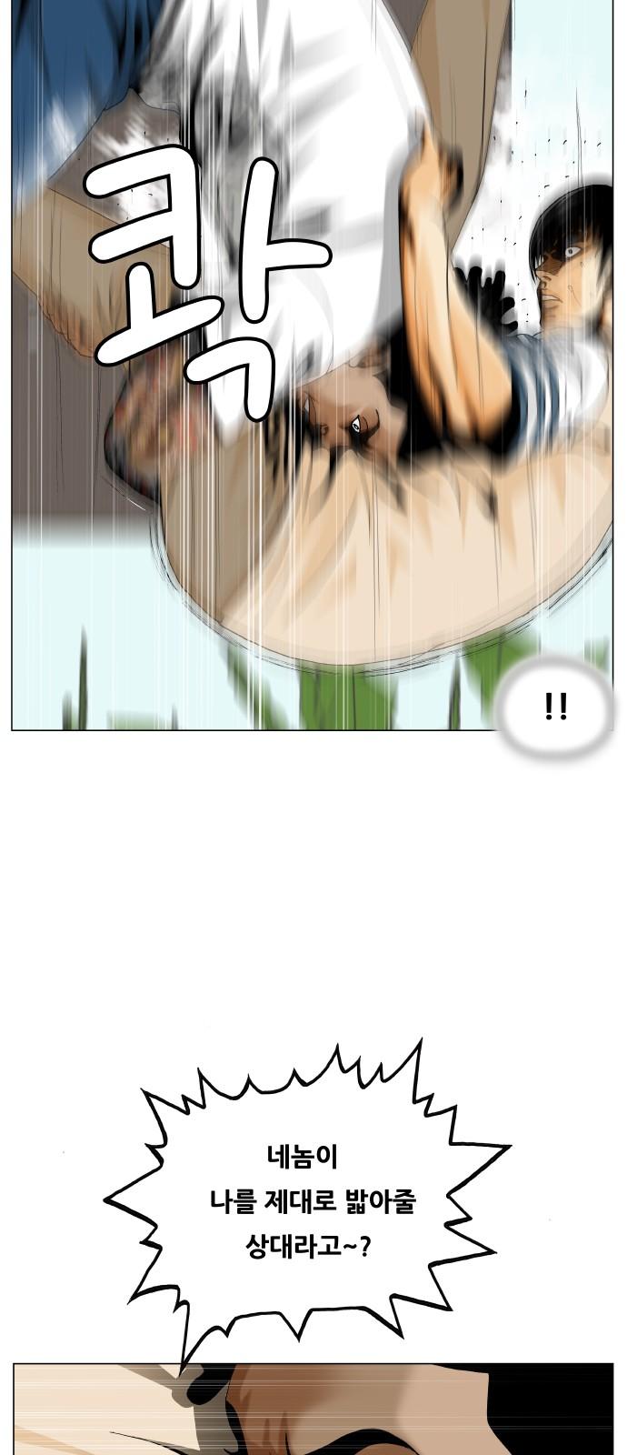 1740006626919kbodg4305cf.jpg