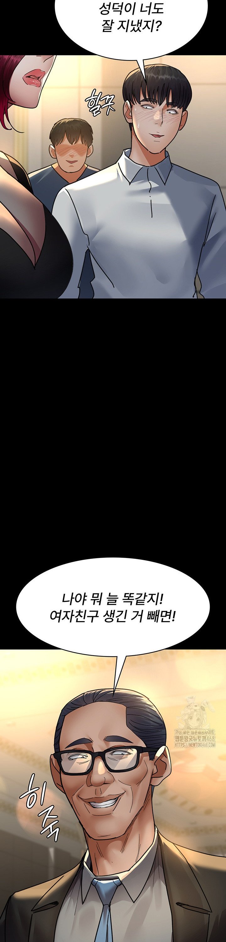 17400930249005ncqud0tfei.jpg