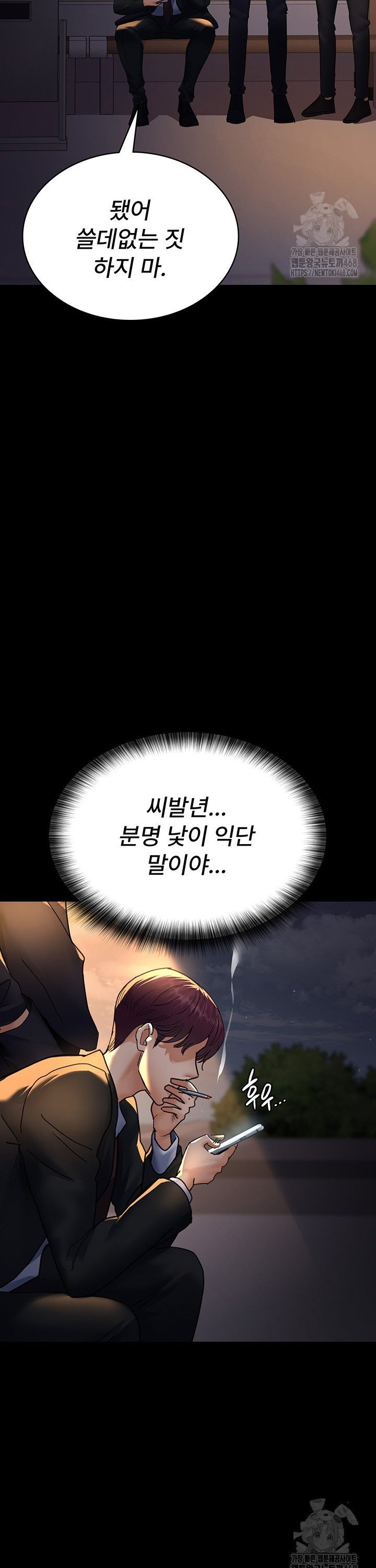 17400930351984bwvqabk48p.jpg