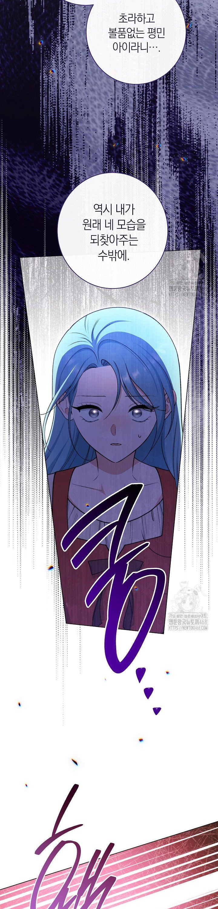 1740092072243bhxycv2migq.jpg
