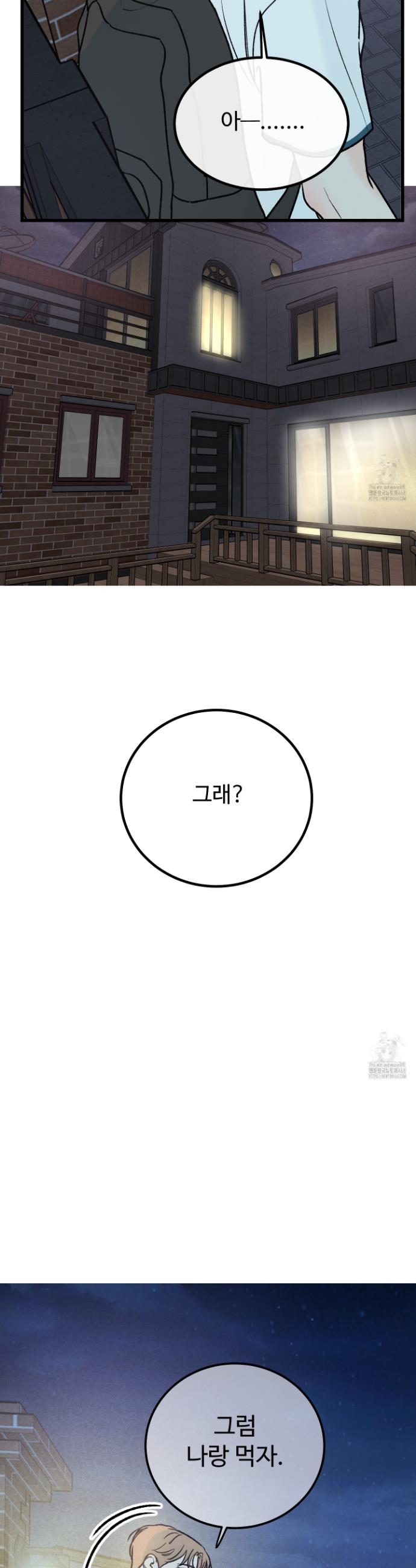 17401282355171k0qij9396r.jpg