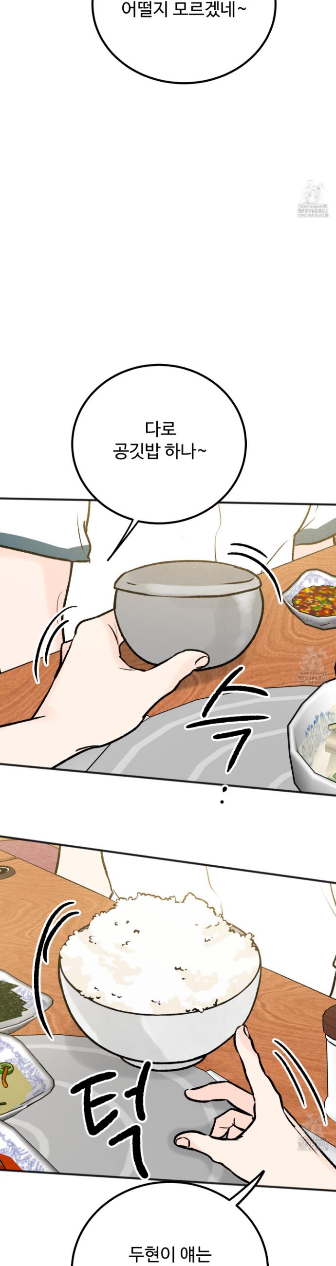1740128243260n5op1iaqcvp.jpg