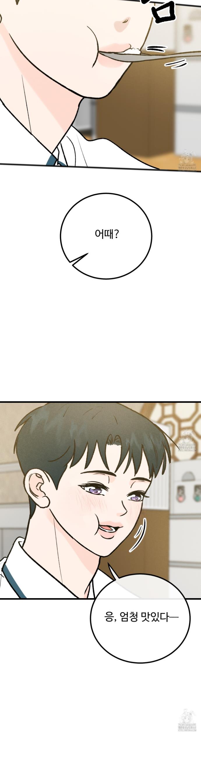 1740128243863cua8awwjcpc.jpg