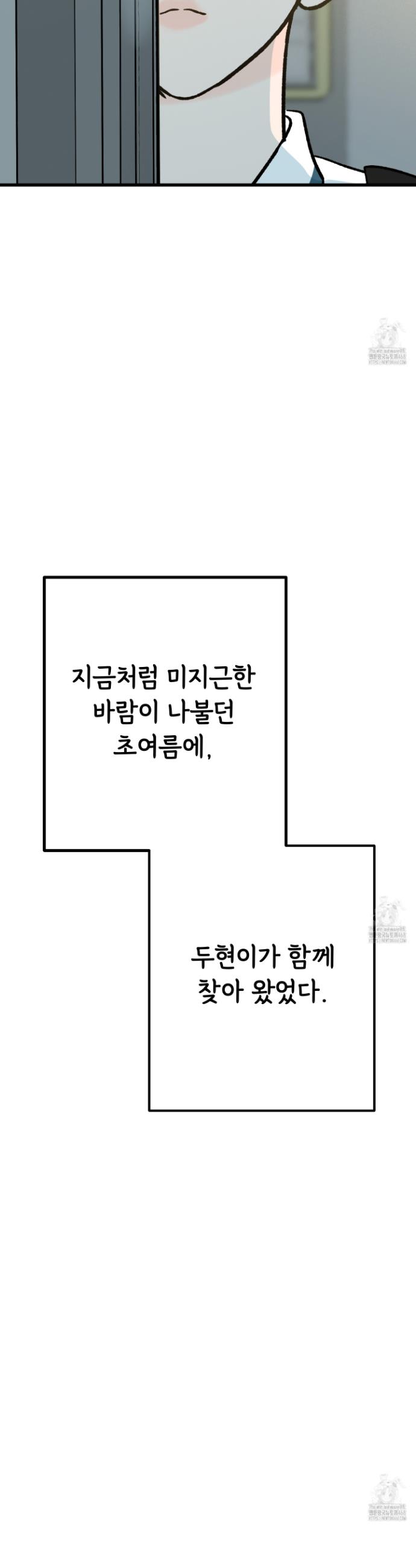 1740128254524tyxabrr2r2p.jpg