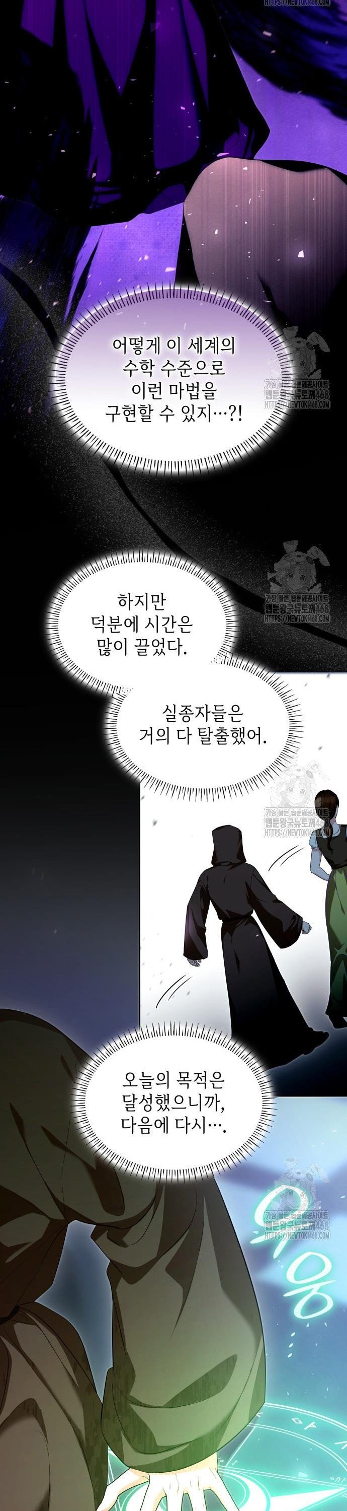 1740092959249wq9xgelzoyb.jpg