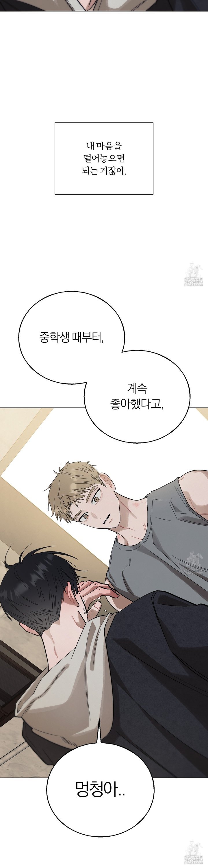 1740129354719crp4qq6usk.jpg