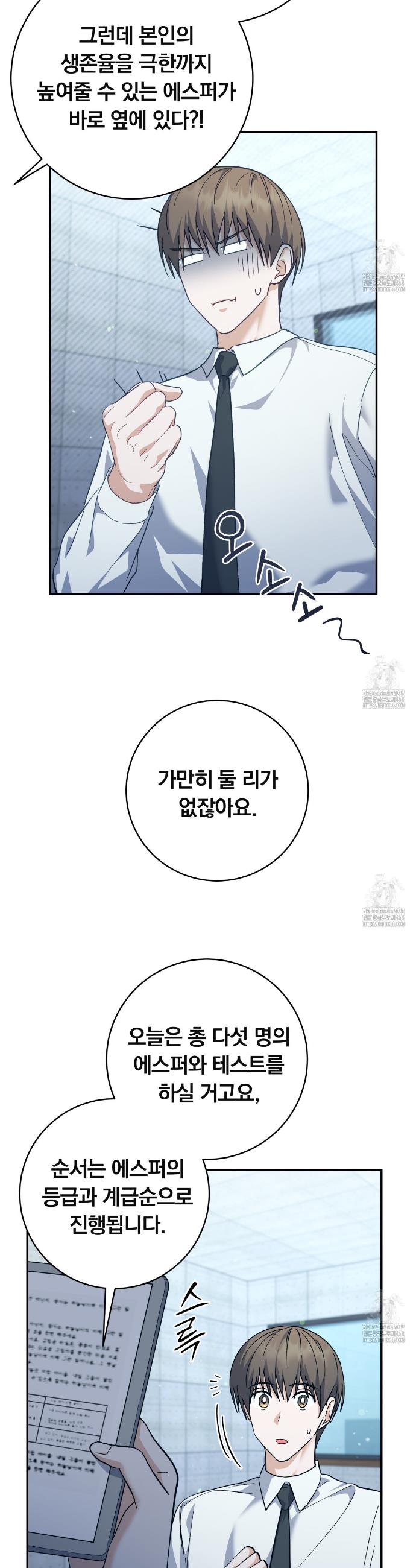 1740092757796r8er1qokuc7.jpg