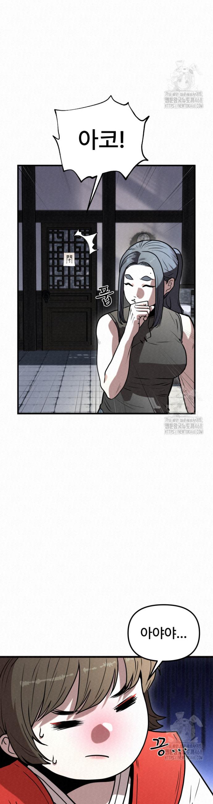 17400930831855n1xc9j1js.jpg