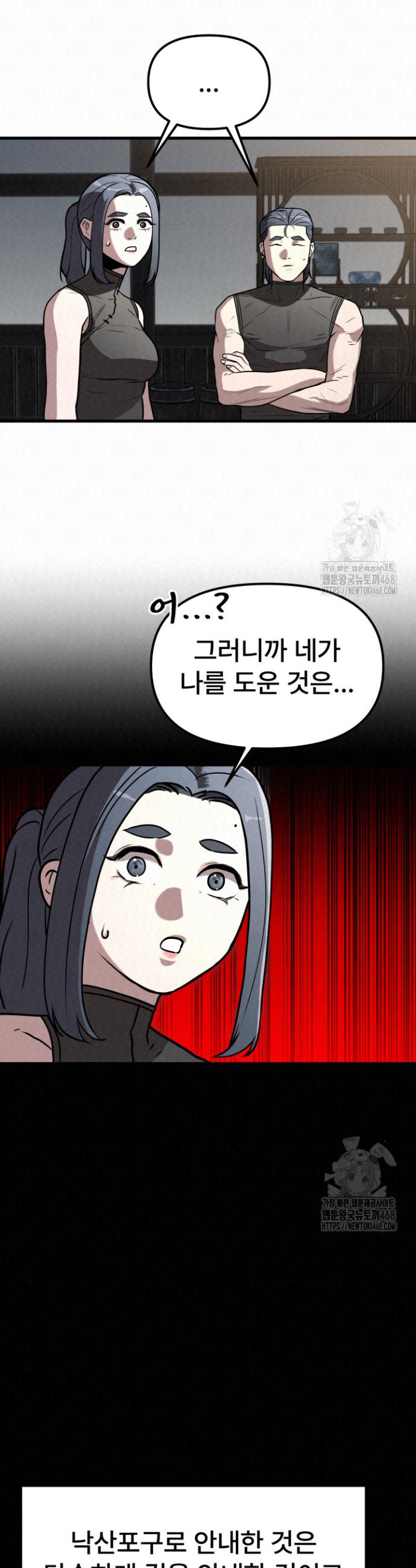 17400930859111bu2acyyvkb.jpg