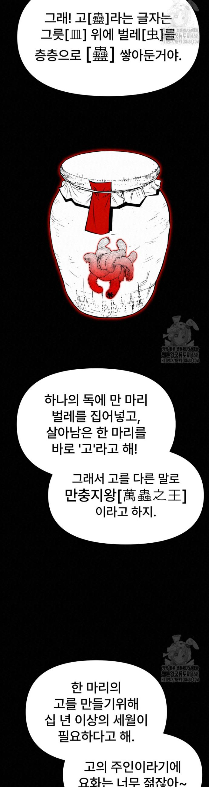 1740093093888u9hse3g02y.jpg