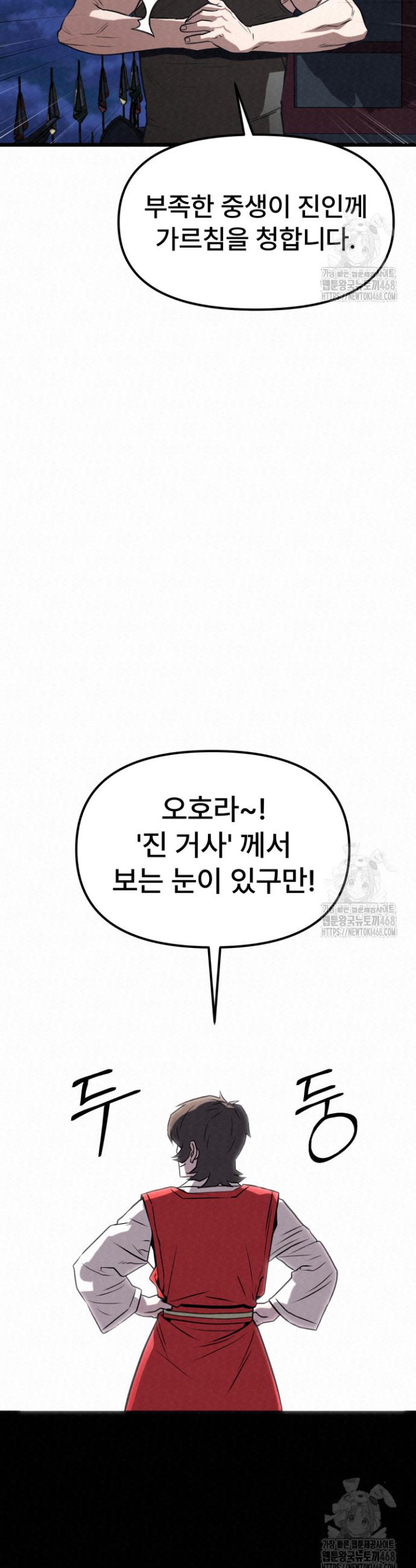 1740093095398896ab1au0ms.jpg