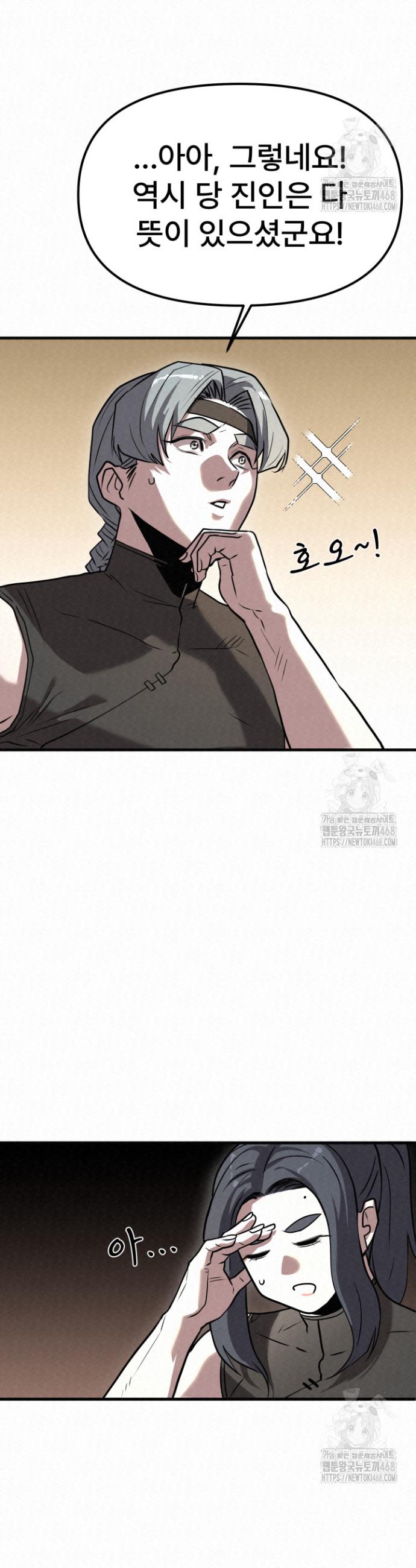 1740093189542nlne1m4khx.jpg