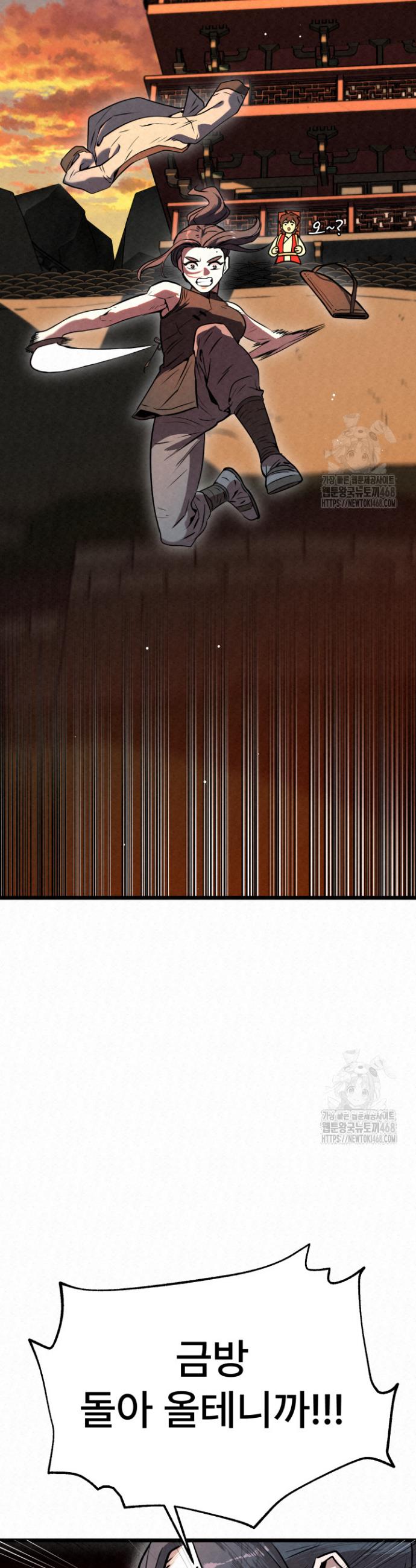1740092856360863pqykzjc8.jpg