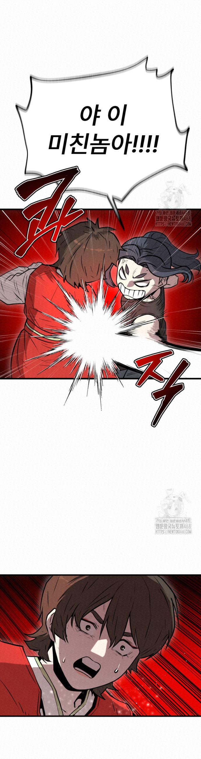 1740092992562rd9eqntvo0d.jpg