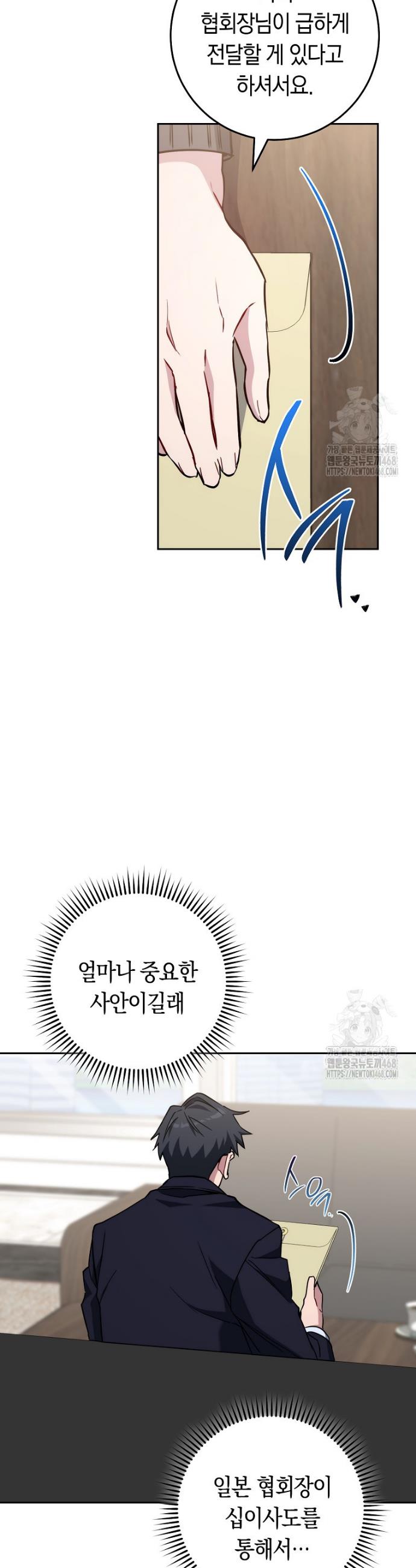 1740093319530uh4xn8exzd.jpg