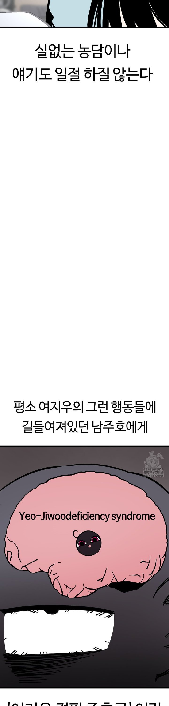 1740152550614euvdcx91nhw.jpg