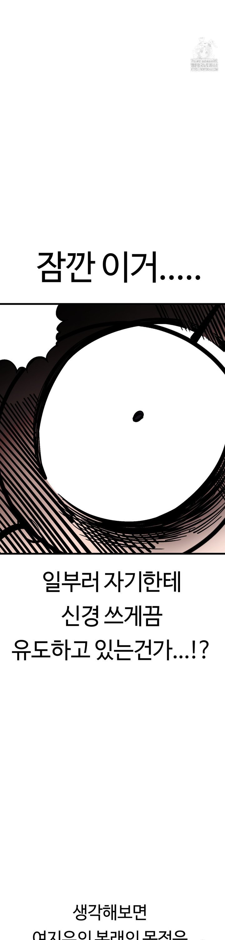 1740152558192p6uig6gd6js.jpg