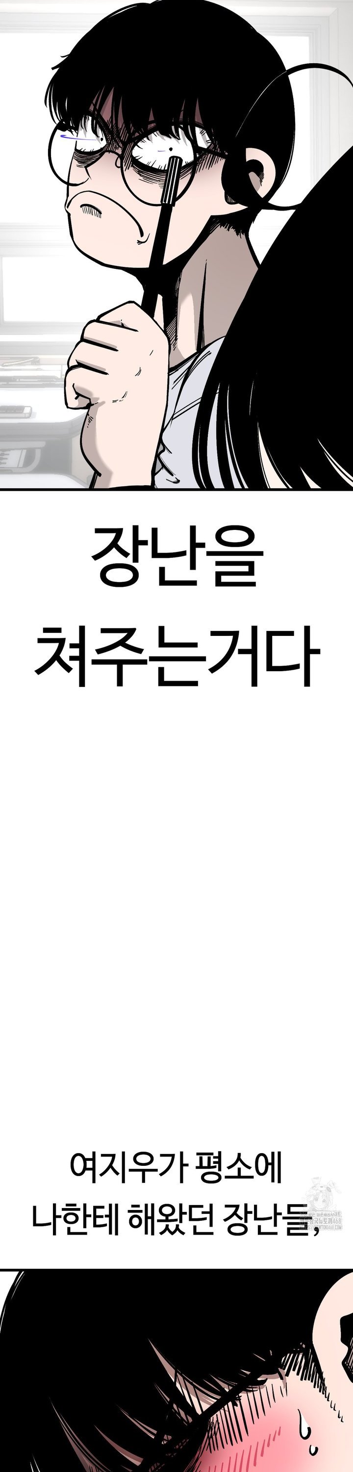 1740152562932zp8fcpmprea.jpg