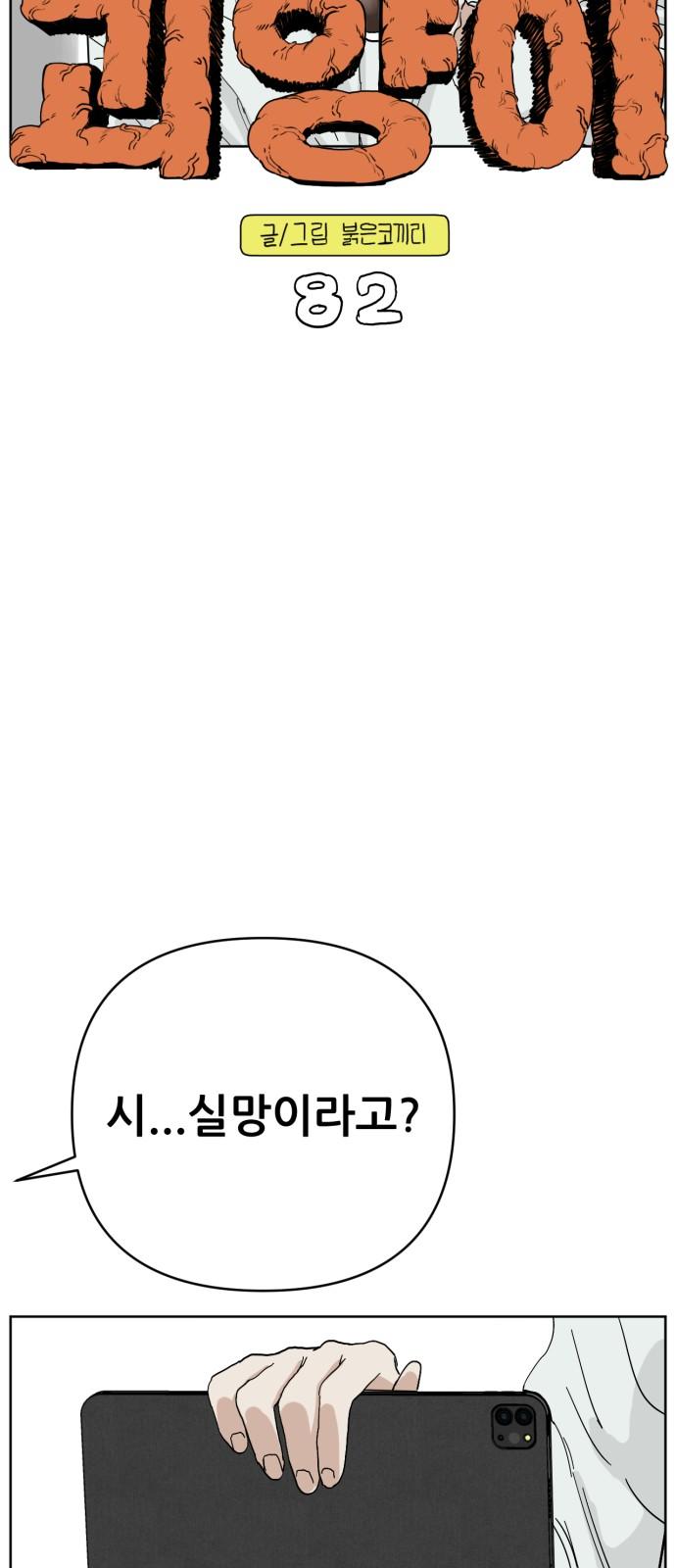 1740152507203iozoewcnp7c.jpg