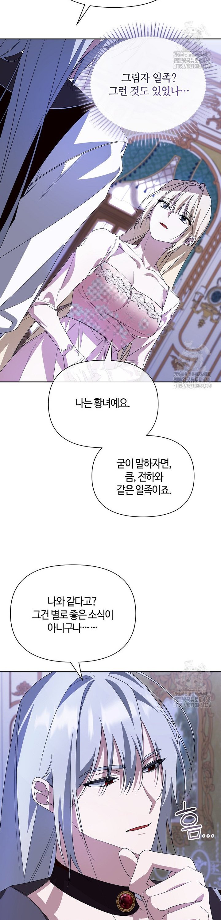 1740152214564yrlrjo9mh8m.jpg