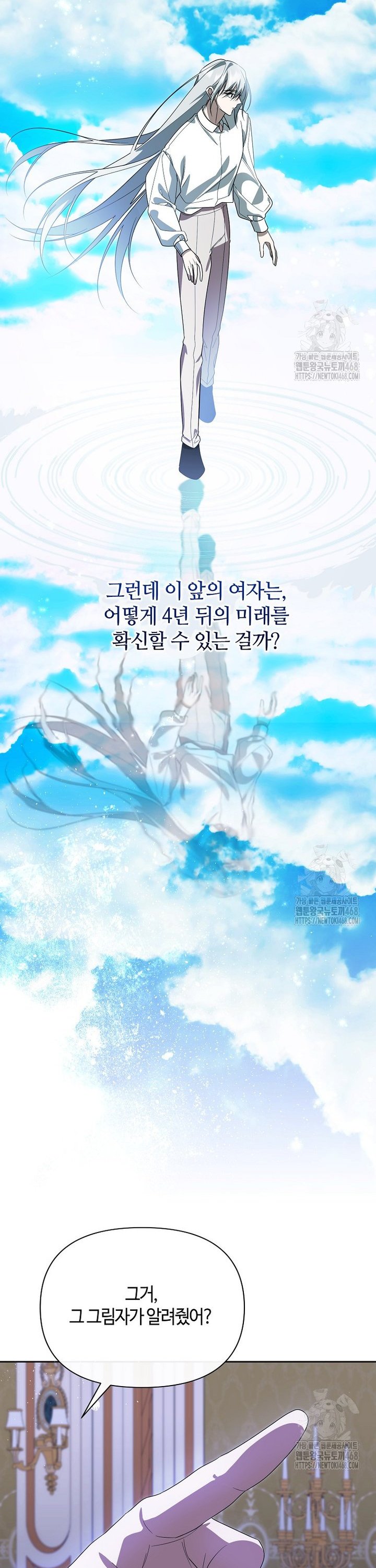 1740152215184kt1o1kczj5g.jpg