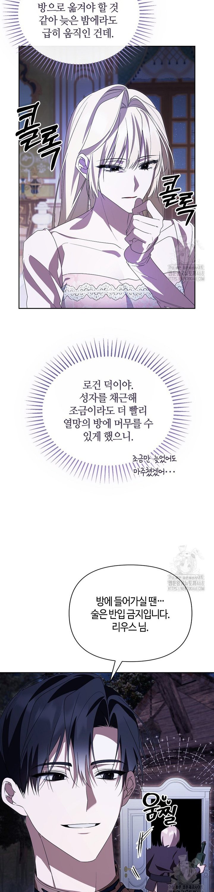 1740152221172o25irixb7nm.jpg