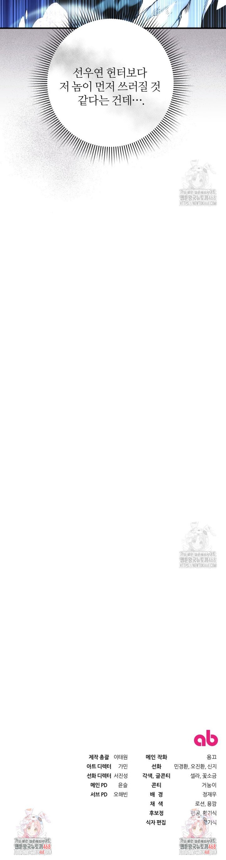 1740151892517ts04nrgtknc.jpg