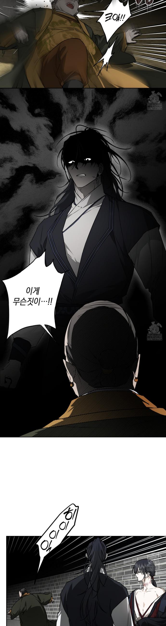 1740187026914dqgucslumjg.jpg
