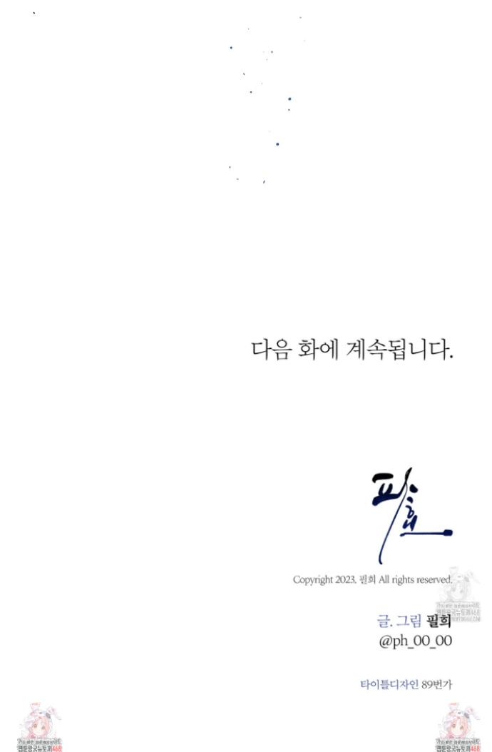 1740187027684wy085yksopq.jpg