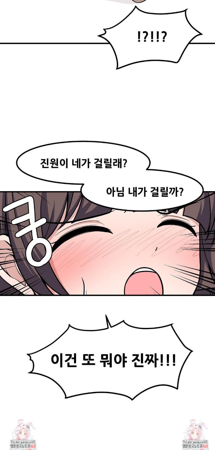 1740152327265drgly2wdylg.jpg