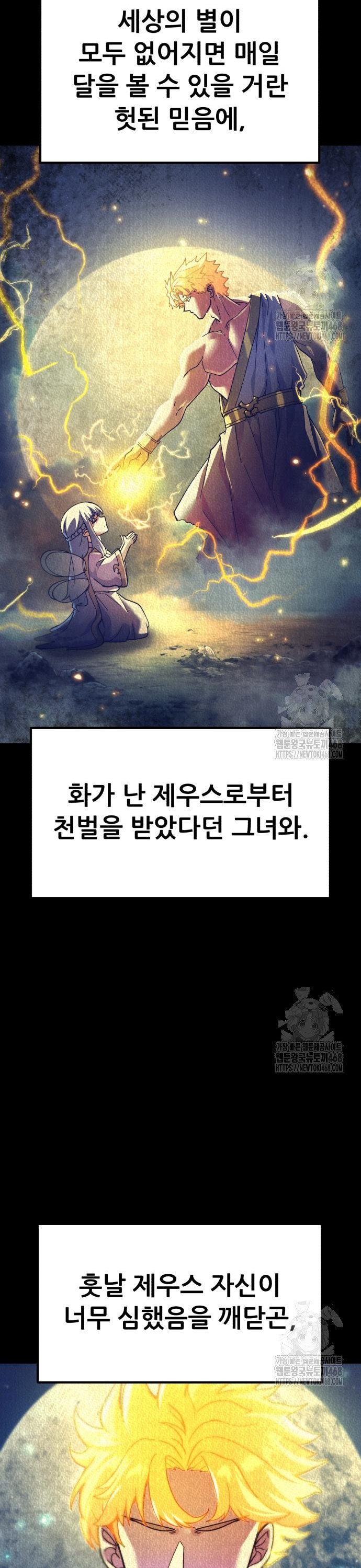 1740271521597w0pijjjyxcd.jpg