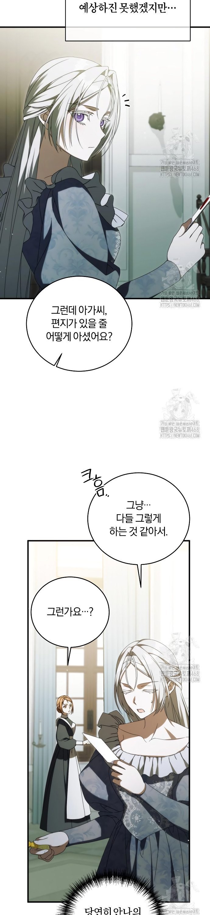 1740270958756uyjue3zxlc.jpg