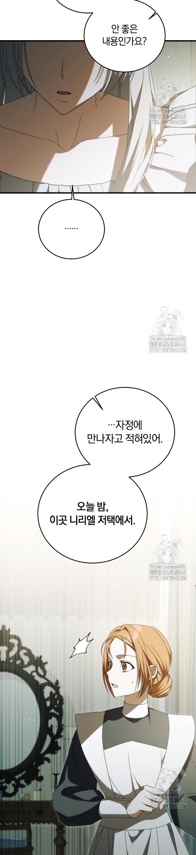 1740270959216dk19kvabqyo.jpg