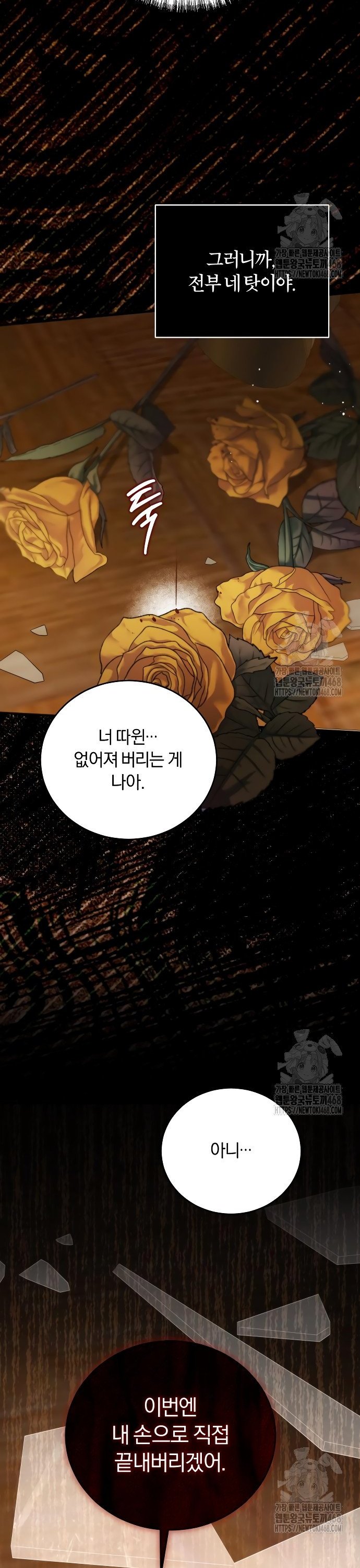 1740270976345jy1pswd2abg.jpg