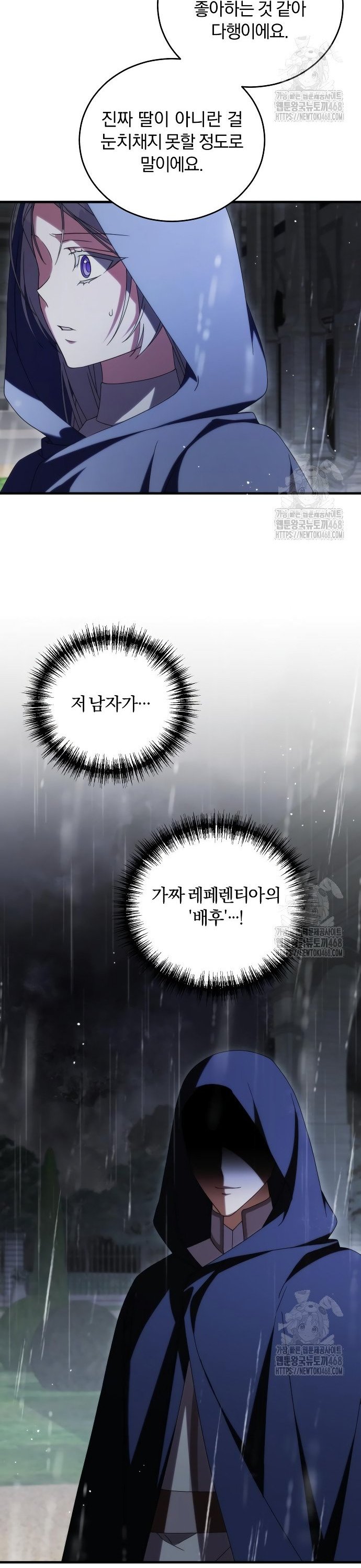 174027097806723qfj8bsbe9.jpg