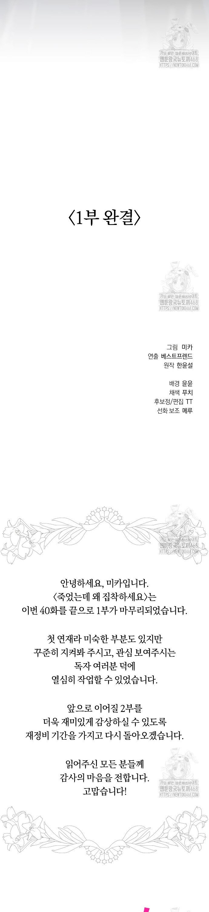 1740270985031n4y3ieiggj.jpg