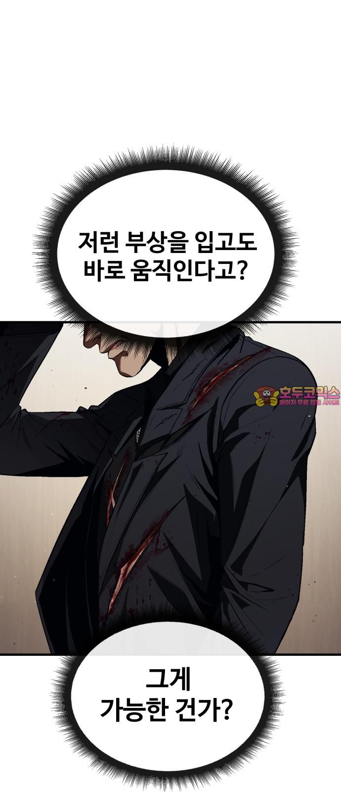 1740265074858w1kwaj00kcp.jpg