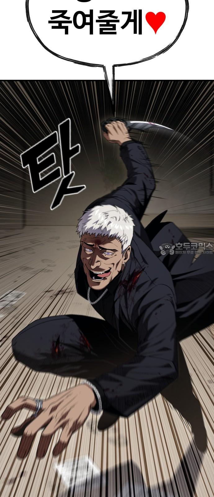 174026507564536a51dmdxur.jpg