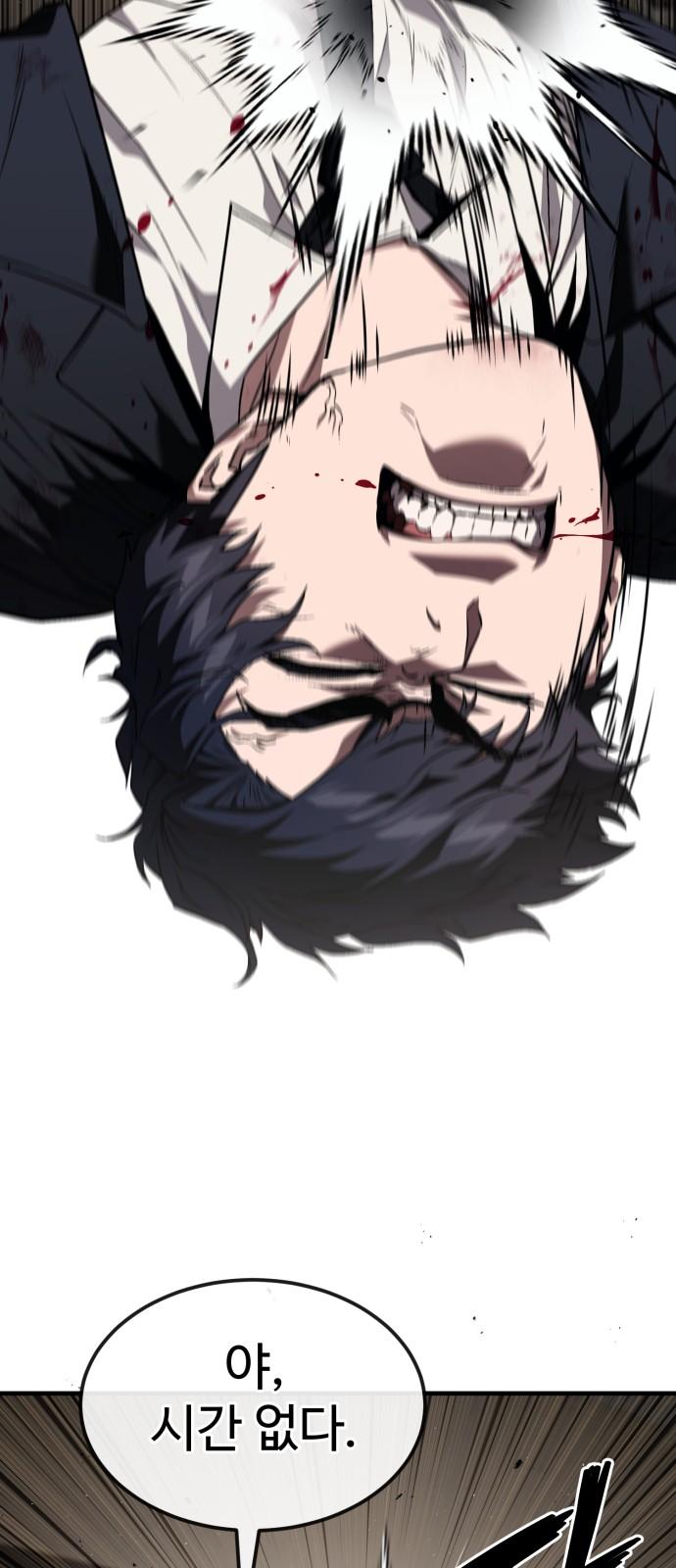 1740265077218bmfudrda6ck.jpg