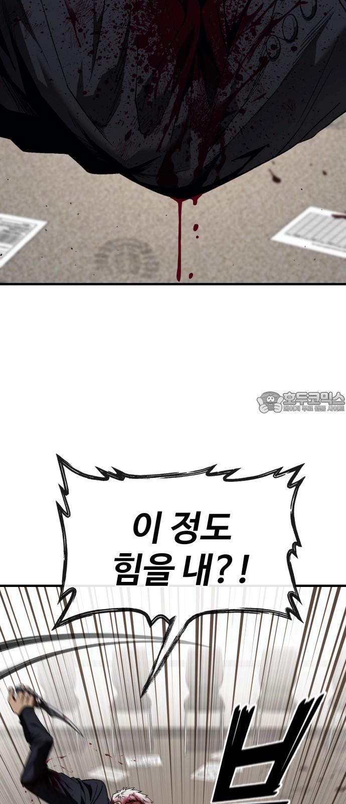 17402650831865cir1l9gsad.jpg