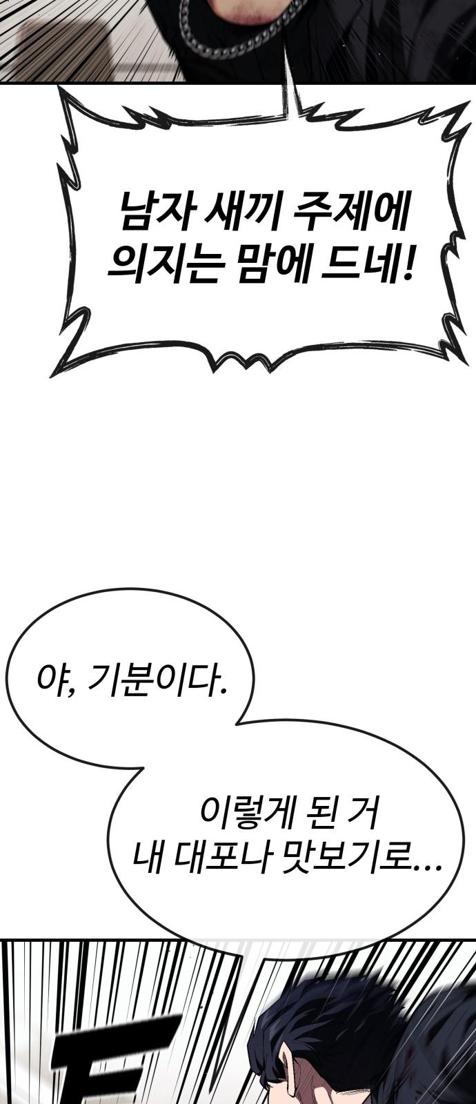 1740265084759n3ty47x8px.jpg